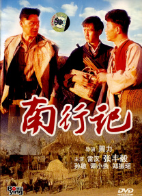 大生模拍